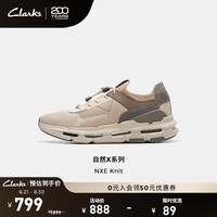 Clarks其乐自然X系列男鞋新品跑鞋潮流舒适透气轻量缓震运动鞋 淡灰色 261761667 44
