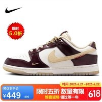 耐克NIKE板鞋女子休闲鞋 DUNK 运动鞋HV5991-171帆白/团队金38