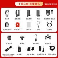 SJCAM速影C400续航版手持地平线增稳拇指磁吸胸口第一视角运动相机钓鱼摩托车骑行 vlog 摄像机128