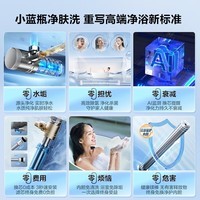 海尔（Haier）【小红花DR7】80升电热水器 小蓝瓶净肤浴免换镁棒3300W变频节能速热大水量家用储水式国家补贴20%