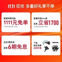 小牛电动【直播间领700券】【深圳专享】FXT Sport ABS版 电动自行车铅酸电池新国标智能长续航代步电动车