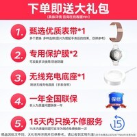 华为(HUAWEI)【咨询享优惠】WATCH 5智能手表鸿蒙AI运动eSIM独立通话X-TAP智感窗体温血氧呼吸监测腕上小艺 42mm幻月黑-黑色氟橡胶表带
