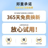 科曼图Kemantu头戴式蓝牙耳机主动降噪长续航无线金标音质支持有线游戏电竞耳机低延迟男女情侣款2025 宝石蓝