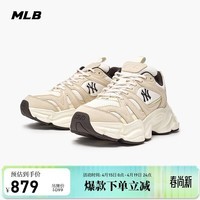 MLB鞋子男女款造浪老爹鞋同款运动鞋3ASHCC15N-50BRS-230