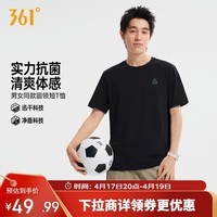 361°短袖男士t恤春夏季运动宽松休闲户外速干上衣服男女装632623106-5