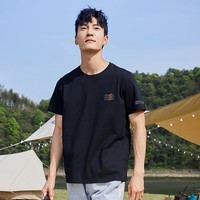 拓路者（Pioneer Camp）新疆棉短袖t恤男夏季圆领打底衫宽松上衣大码重磅纯棉中青年半袖 黑色 XL