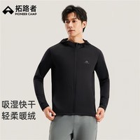 拓路者连帽薄款加绒开衫外套男秋季新款户外运动弹力针织拉链外套休闲衣 黑色 XL