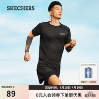 斯凯奇（Skechers）夏季新款男士吸湿速干针织短袖T恤衫柔软亲肤轻盈P225M086
