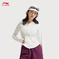 李宁冰沙防晒服女子冰感舒适防晒休闲百搭针织运动外套AFDVE40