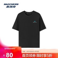 斯凯奇短袖男女同款夏季情侣宽松体恤圆领运动T恤凉感上衣L225U117