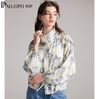 帕罗（PALUOPO）【真5折】2025春季100%桑蚕丝短外套女印染立领夹克休闲运动外衣 花色 M 160/84A