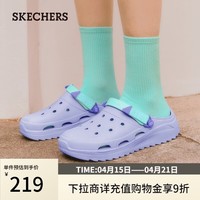 斯凯奇（Skechers）女鞋舒适厚底怪兽泡泡鞋透气软底防滑耐磨洞洞鞋111581