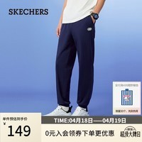 斯凯奇（Skechers）裤子男士春季休闲运动长裤健身百搭卫裤潮流L224M067