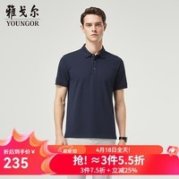 雅戈尔（YOUNGOR）短袖POLO衫男全涤双珠地POLO衫瞬间凉感凉爽亲肤透气2026新品 藏青VSHQ513137FCA L 175/96A（推荐135-150斤）