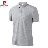 皮尔卡丹夏季高端冰丝POLO衫黑科技三防面料男士薄款修身商务中青年上衣男 浅灰色 S