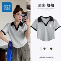 真维斯（Jeanswest）t恤女士2026夏季新款短袖上衣服女装纯棉显瘦宽松休闲v领polo衫女 麻灰 星星小兔_K M