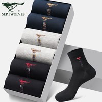 七匹狼袜子男精梳棉春夏季休闲男袜中高筒袜子时尚男袜吸汗透气棉袜 精梳棉常规款中筒袜 混色 6双