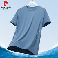 皮尔卡丹短袖t恤男2025夏季宽松大码透气运动跑步休闲圆领速干款衣 雾蓝 M