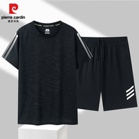 皮尔卡丹运动套装男士夏季速干短袖短裤跑步健身休闲宽松大码篮球训练服装 黑色 M