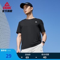 匹克体考运动速干T恤男女夏季宽松跑步健身透气吸湿排汗短袖圆领上衣 黑色2081-男款 L