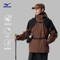 美津浓（MIZUNO）25年新款抓绒三合一外套男防水防风运动外套