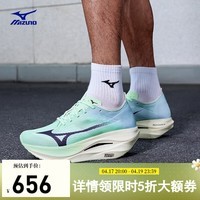 美津浓（MIZUNO）WAVE REBELLION PRO 3 专业马拉松竞速训练PB跑步鞋