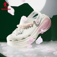 乔丹女鞋运动鞋山海经联名汉堡洞洞鞋2026休闲鞋软底凉鞋厚底拖鞋 象牙白/柔静粉 37