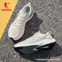 乔丹飞速3Lite夏新款训练跑步鞋男中考体测体考跑鞋网面减震运动鞋男 原浆色/云雾绿 42