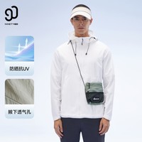 90分男女户外休闲钓鱼登山轻薄透气凉感皮肤衣夹克薄外套防晒衣 白色 S (165/88B)