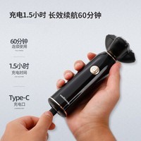 欧点电动剃须刀男士剃胡刀 全身水洗胡须刀 鬓角修剪刀 快充胡子刀 LED显示 不含充电器 快充长续航 【快充|全身水洗|智能显示】BOX829