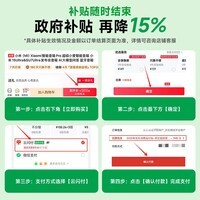小米 小爱音箱Pro蓝牙人工智能语音AI音响小爱同学WIFI智能音箱音响低音炮 小米小爱音箱pro