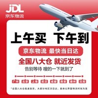 索爱（soaiy）SH36 无线蓝牙音箱 大音量超重低音炮 广场舞户外音响 车载迷你小型便携收款扩音器升级版 黑