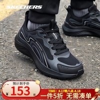 斯凯奇男鞋春秋2025新款防滑轻便运动鞋减震跑步鞋网面时尚休闲鞋 118227-BBK 42