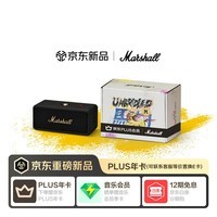 马歇尔（Marshall）EMBERTON III无线蓝牙便携3代音箱户外防尘防水迷你音响家用音箱麦克风一体 京东PLUS礼盒款 黑金色