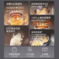 美的电饭锅家用4-5人0涂层花瓣稻香IH电饭煲 智能可预约煮饭锅MB-40HB3