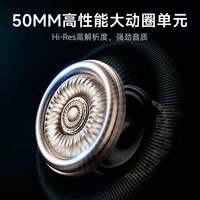 迈从(MCHOSE)G9Pro电竞游戏耳机头戴式电脑耳机电竞耳麦7.1声道三模蓝牙/有线/无线手机台式麦克风 G9 有线7.1版 白色