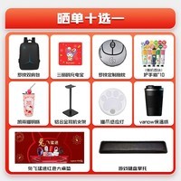 罗技（G）GPW4代无线游戏鼠标狗屁王四代朱雀鹰眼轻量化人体工学电竞机械宏FPS黑神话悟空无畏契约送男友 GPW4代黑色-朱雀