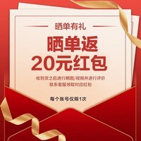苏泊尔（SUPOR）电饭煲电饭锅 家用大容量 电饭锅家用多功能锅 球釜柴火饭智能预约微压 【球釜内胆】SF50FC733 5L