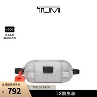 TUMI/途明Alpha Bravo系列通勤男士胸包 灰色/0232770GRY