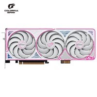七彩虹（Colorful）iGame GeForce RTX 5060 Ti Ultra Z OC 8GB GDDR7 DLSS 4 电竞光追游戏设计电脑显卡