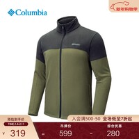Columbia哥伦比亚户外男子简约立领时尚外套保暖舒适抓绒衣AE0560 397 军绿色拼鲨鱼黑 L(180/100A)