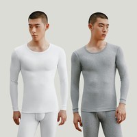 三枪（THREEGUN）[2件]保暖内衣男纯棉套装柔软透罗纹高弹秋衣秋裤秋冬季抗静电 【圆领上衣】特白+浅麻灰 XL