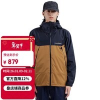mont·bell雷系列冲锋衣男款户外徒步登山防风防水单层硬壳夹克外套 1128635 石墨黑/赭石 GP/OC XL