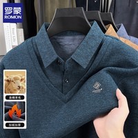 罗蒙（ROMON）【加绒含羊毛】男士假两件毛衣上衣2025秋冬新款保暖针织打底衫 哈青色 XL （建议体重135-155斤）