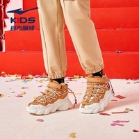 鸿星尔克童鞋男简约百搭儿童休闲运动鞋中大童男童慢跑鞋丨电池熊猫 橡芽白/焦糖黄棕 -偏小1码 37