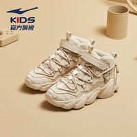 鸿星尔克童鞋男简约百搭儿童休闲运动鞋中大童男童慢跑鞋丨电池熊猫 蛋奶灰/浅烟咖 -偏小1码 37