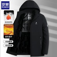 罗蒙（ROMON）棉服男2025冬季加绒加厚保暖棉衣男士中老年可拆卸连帽棉袄外套 黑色 4XL (建议体重160-180斤)