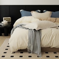 AIDLI 床上四件套60支全棉贡缎新疆长绒棉100%纯棉被套床单酒店套件 春日白咖（磨毛款） 1.5/1.8m床 床单款 （被套200*230cm）