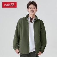 班尼路潮流立领百搭秋冬季双面摇粒绒夹克男装保暖舒适时尚外穿上衣外套 【摇粒绒】-墨绿#纯色 XL 【宽松显瘦 休闲百搭】