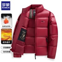 罗蒙（ROMON）立领纯色保暖男士棉衣2025冬季新款加厚舒适休闲百搭防寒外套 红色 2XL （建议体重130-145斤）